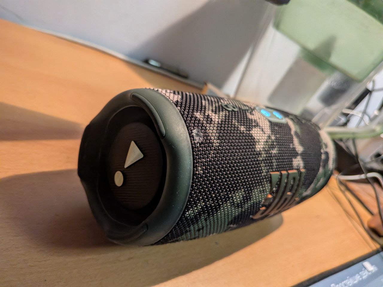 JBL Charge 5